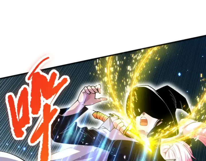 漫画《死灵法师！我即是天灾》第071话 团体赛开战！第35张图