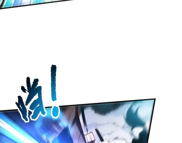漫画《死灵法师！我即是天灾》第071话 团体赛开战！第7张图