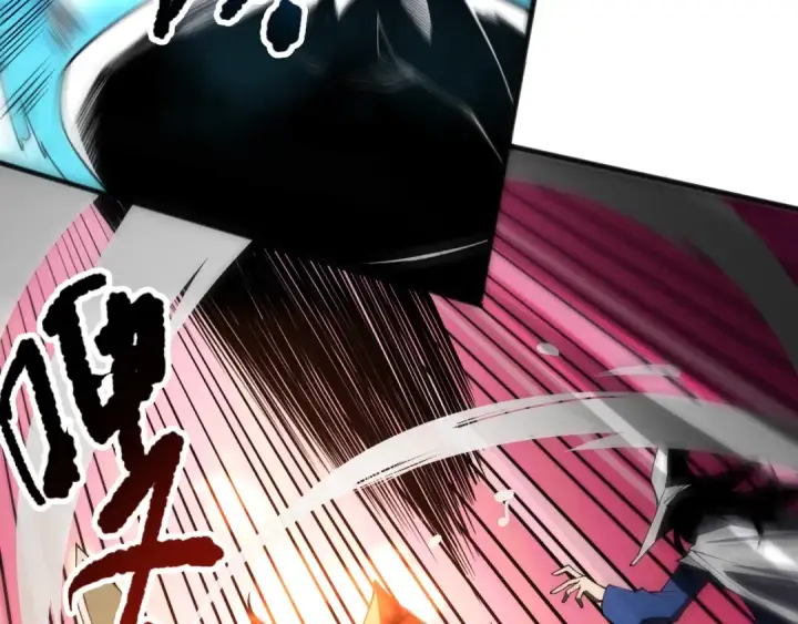 漫画《死灵法师！我即是天灾》第071话 团体赛开战！第9张图