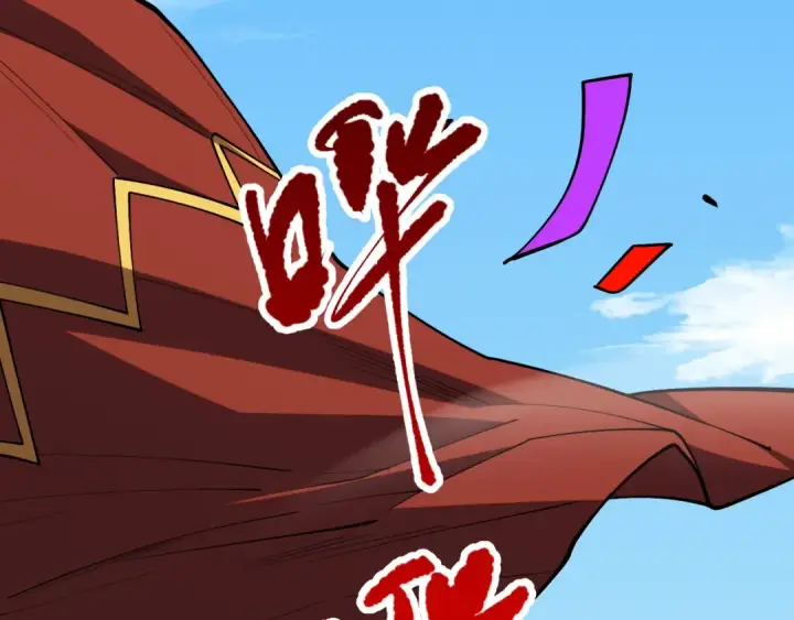 漫画《死灵法师！我即是天灾》第072话 势不可挡第118张图
