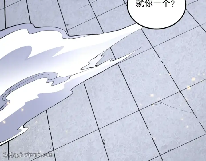 漫画《死灵法师！我即是天灾》第072话 势不可挡第136张图