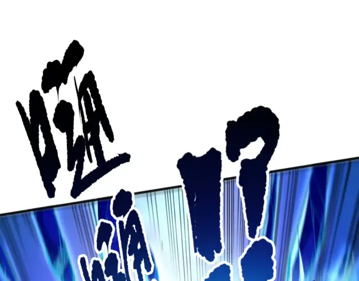 漫画《死灵法师！我即是天灾》第072话 势不可挡第34张图