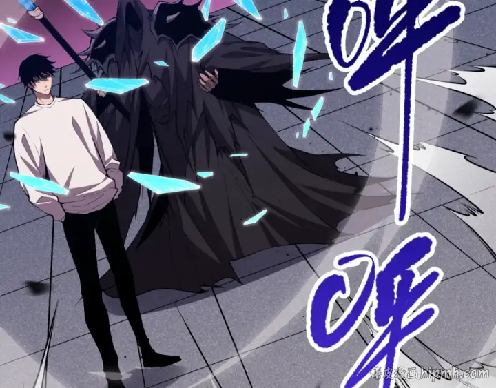 漫画《死灵法师！我即是天灾》第072话 势不可挡第48张图