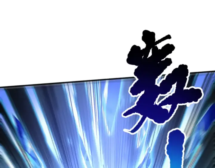 漫画《死灵法师！我即是天灾》第072话 势不可挡第52张图