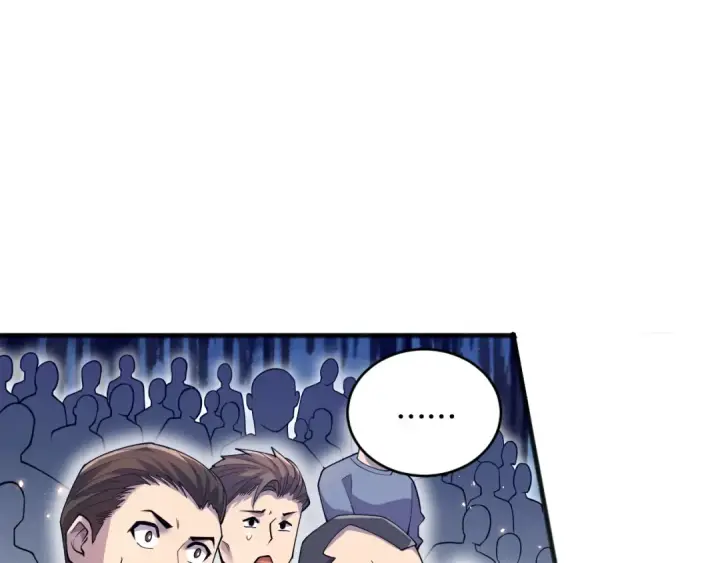 漫画《死灵法师！我即是天灾》第073话 单挑神剑士第101张图