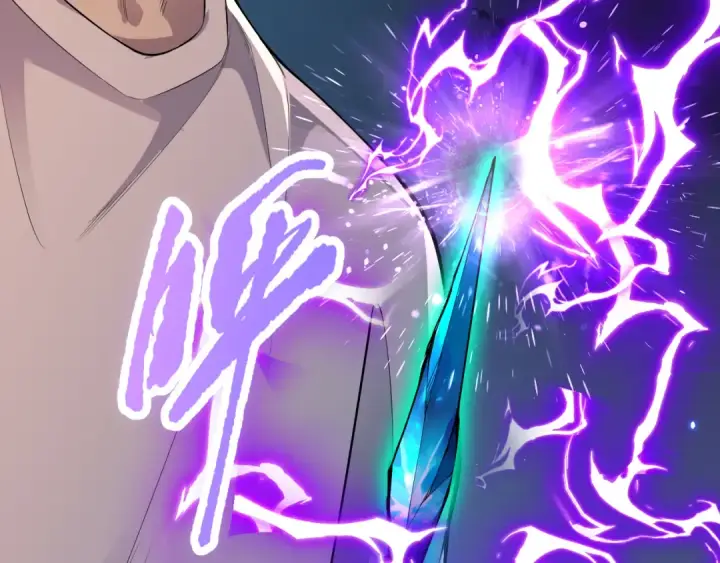 漫画《死灵法师！我即是天灾》第073话 单挑神剑士第9张图