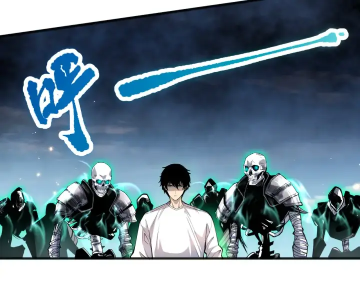 漫画《死灵法师！我即是天灾》第073话 单挑神剑士第94张图