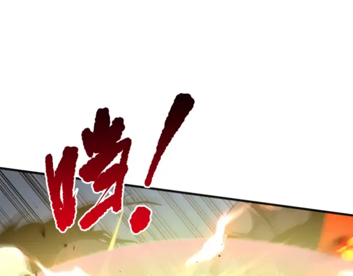 漫画《死灵法师！我即是天灾》第074话 强敌出现！第102张图