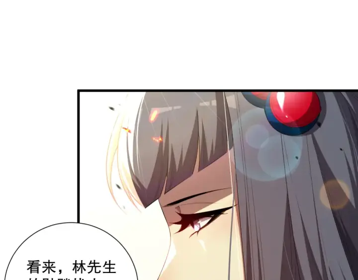 漫画《死灵法师！我即是天灾》第074话 强敌出现！第108张图