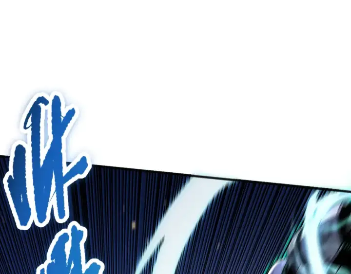 漫画《死灵法师！我即是天灾》第074话 强敌出现！第118张图