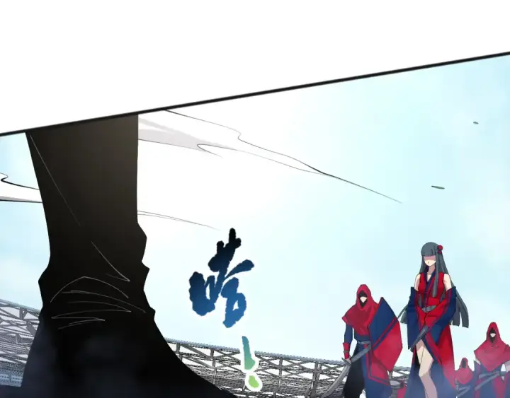 漫画《死灵法师！我即是天灾》第074话 强敌出现！第12张图