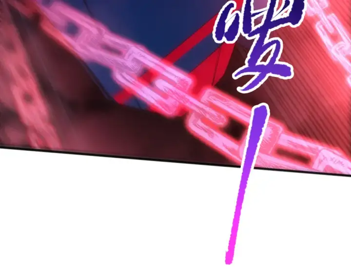漫画《死灵法师！我即是天灾》第074话 强敌出现！第134张图