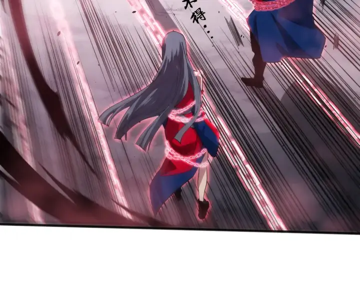 漫画《死灵法师！我即是天灾》第074话 强敌出现！第140张图