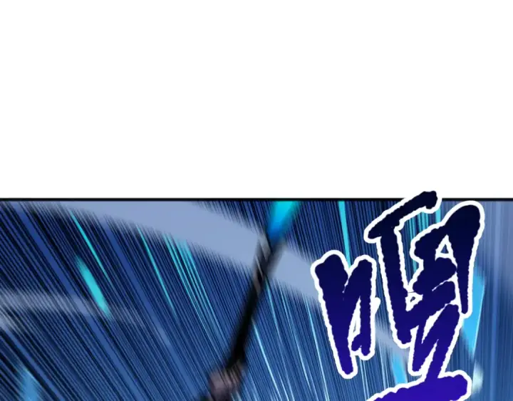 漫画《死灵法师！我即是天灾》第074话 强敌出现！第54张图