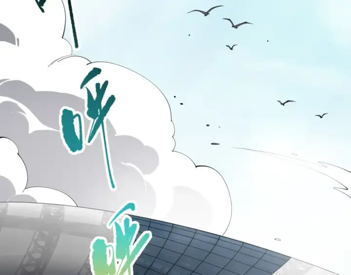 漫画《死灵法师！我即是天灾》第074话 强敌出现！第6张图