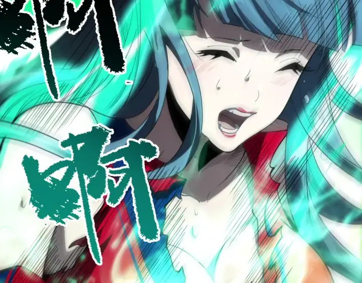 漫画《死灵法师！我即是天灾》第075话  决赛！第12张图