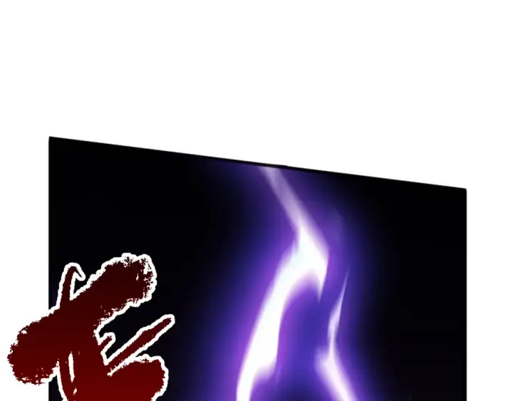 漫画《死灵法师！我即是天灾》第075话  决赛！第145张图