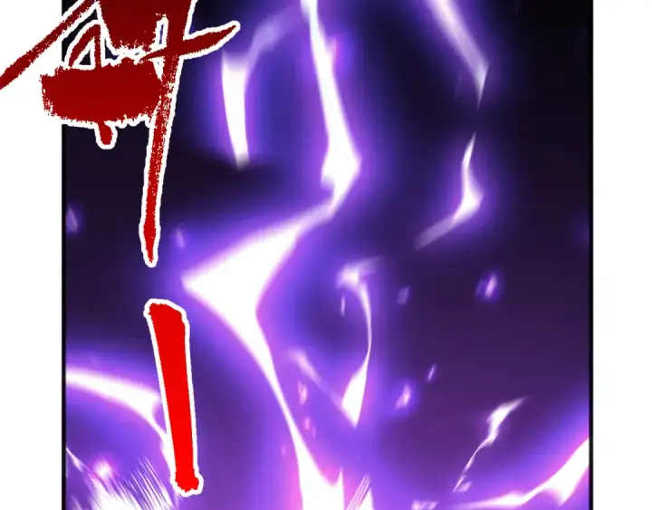 漫画《死灵法师！我即是天灾》第075话  决赛！第146张图
