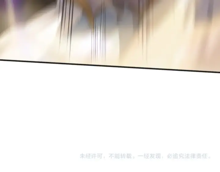 漫画《死灵法师！我即是天灾》第075话  决赛！第159张图
