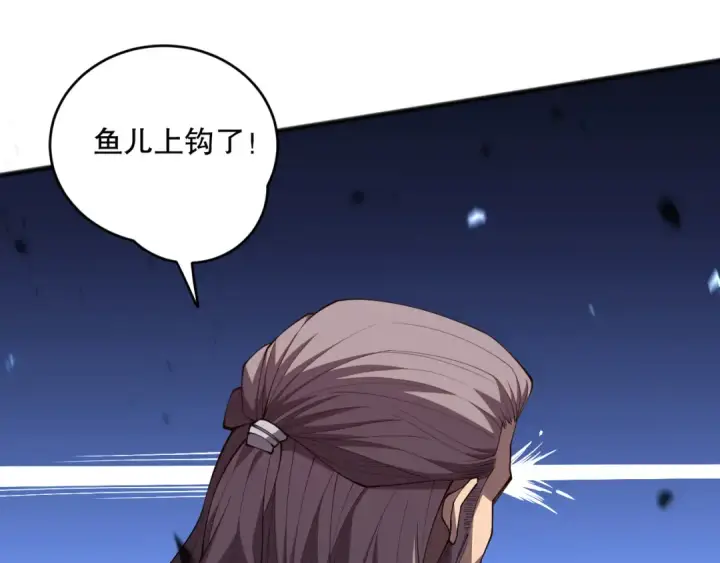 漫画《死灵法师！我即是天灾》第076话 强势夺冠！第109张图