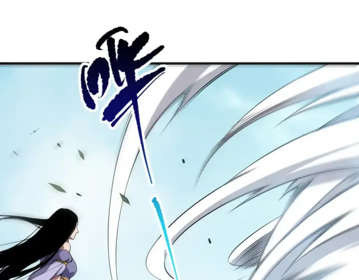 漫画《死灵法师！我即是天灾》第076话 强势夺冠！第138张图