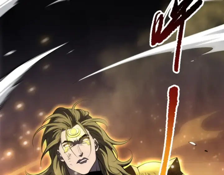 漫画《死灵法师！我即是天灾》第076话 强势夺冠！第25张图