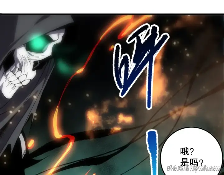 漫画《死灵法师！我即是天灾》第076话 强势夺冠！第32张图