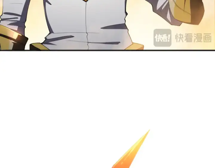 漫画《死灵法师！我即是天灾》第076话 强势夺冠！第42张图