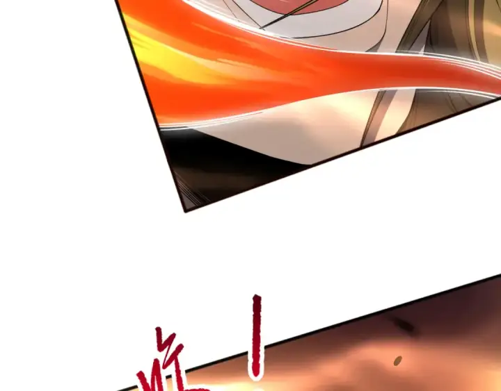 漫画《死灵法师！我即是天灾》第076话 强势夺冠！第55张图