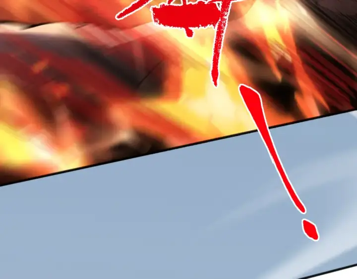 漫画《死灵法师！我即是天灾》第076话 强势夺冠！第66张图