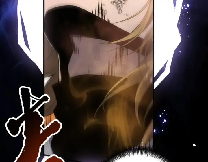 漫画《死灵法师！我即是天灾》第076话 强势夺冠！第7张图
