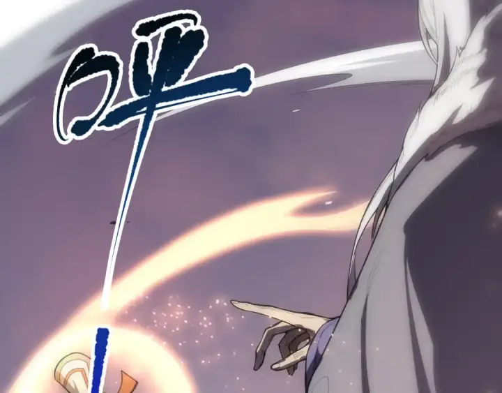 漫画《死灵法师！我即是天灾》第076话 强势夺冠！第99张图
