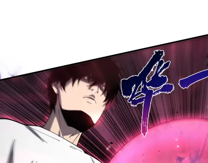 漫画《死灵法师！我即是天灾》第077话 海啸天崩第111张图