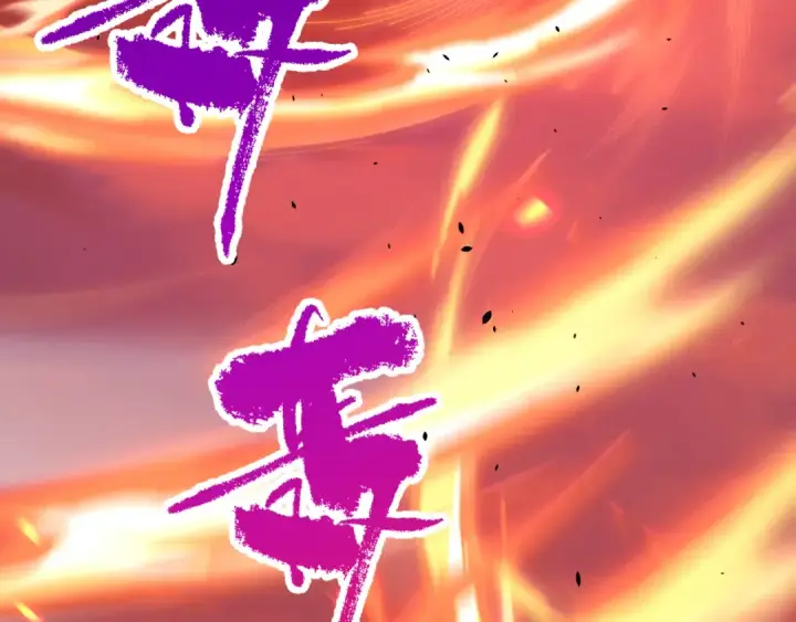 漫画《死灵法师！我即是天灾》第077话 海啸天崩第165张图