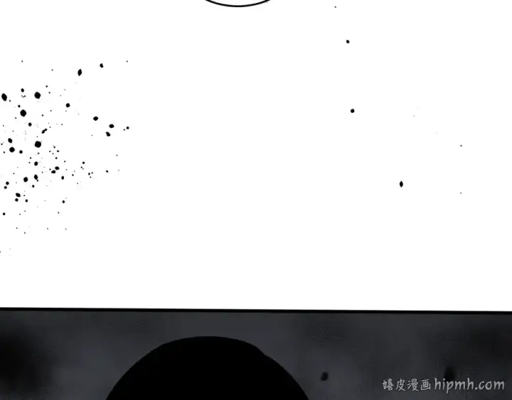 漫画《死灵法师！我即是天灾》第077话 海啸天崩第8张图