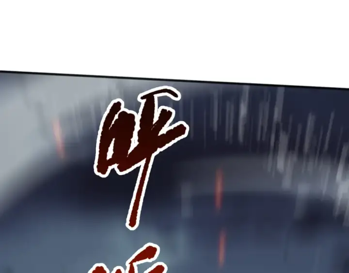 漫画《死灵法师！我即是天灾》第078话 深渊突袭？！第108张图