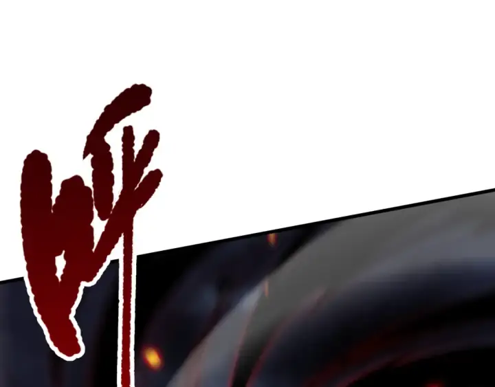 漫画《死灵法师！我即是天灾》第078话 深渊突袭？！第141张图