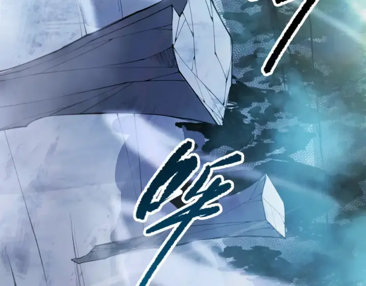 漫画《死灵法师！我即是天灾》第078话 深渊突袭？！第150张图