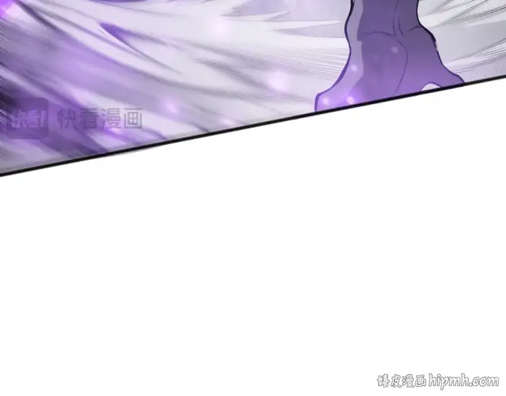 漫画《死灵法师！我即是天灾》第078话 深渊突袭？！第16张图