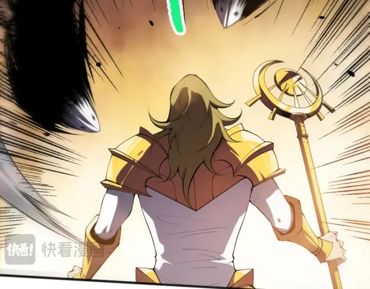 漫画《死灵法师！我即是天灾》第078话 深渊突袭？！第26张图