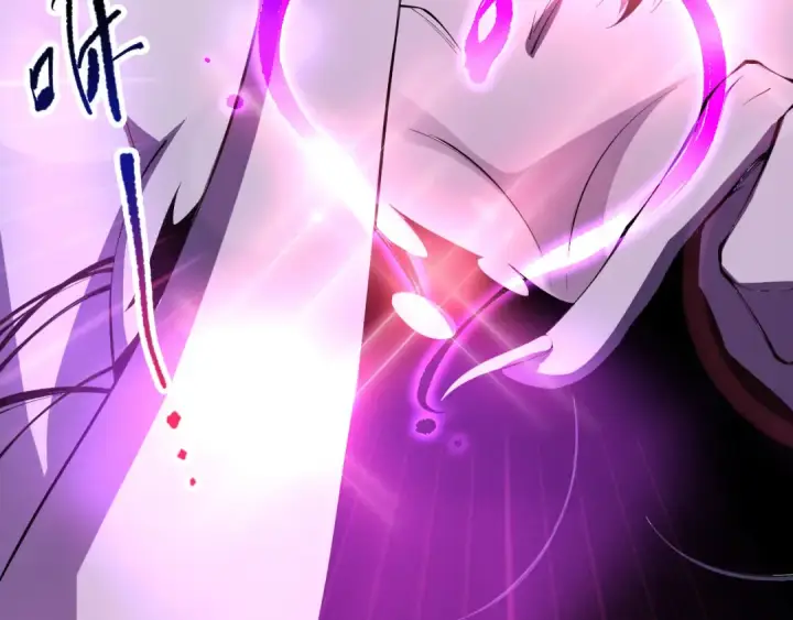 漫画《死灵法师！我即是天灾》第078话 深渊突袭？！第30张图
