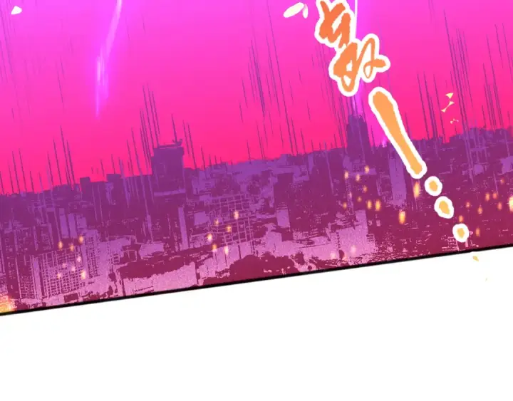 漫画《死灵法师！我即是天灾》第078话 深渊突袭？！第39张图