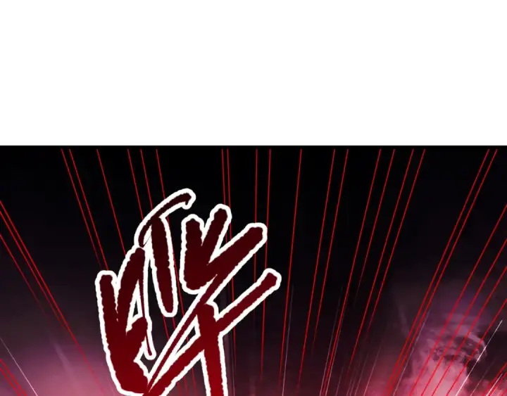 漫画《死灵法师！我即是天灾》第078话 深渊突袭？！第54张图