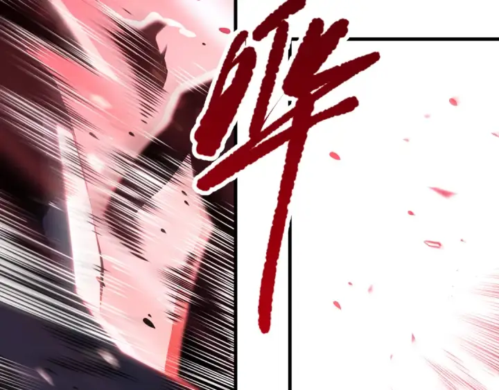 漫画《死灵法师！我即是天灾》第078话 深渊突袭？！第60张图