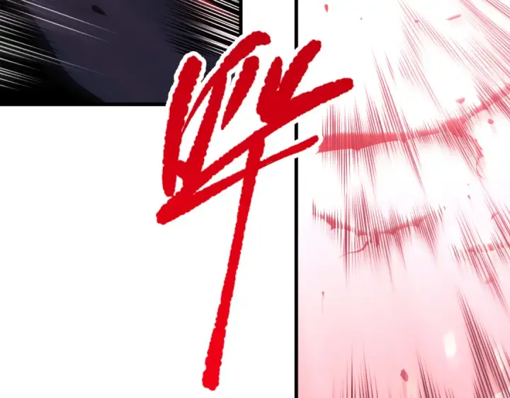 漫画《死灵法师！我即是天灾》第078话 深渊突袭？！第61张图