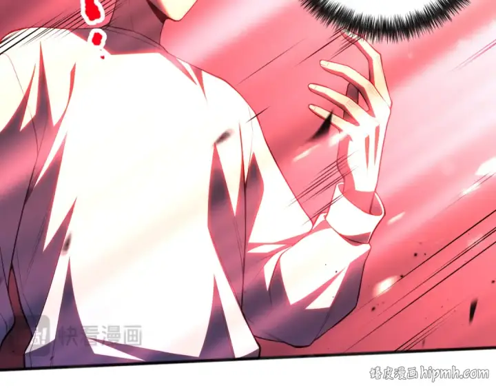 漫画《死灵法师！我即是天灾》第078话 深渊突袭？！第64张图