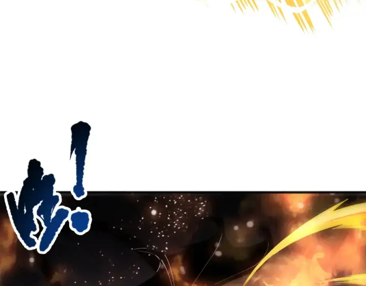 漫画《死灵法师！我即是天灾》第078话 深渊突袭？！第75张图