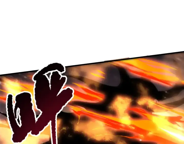 漫画《死灵法师！我即是天灾》第078话 深渊突袭？！第86张图