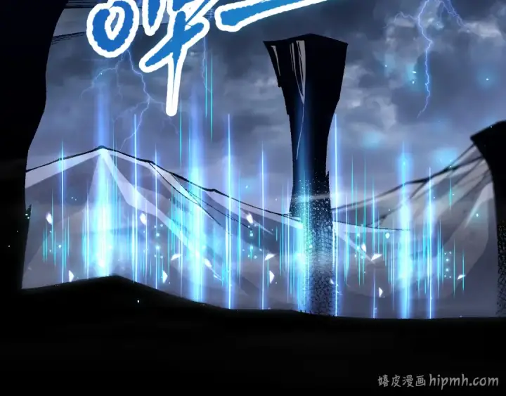 漫画《死灵法师！我即是天灾》第079话 单人赛一人成军第128张图