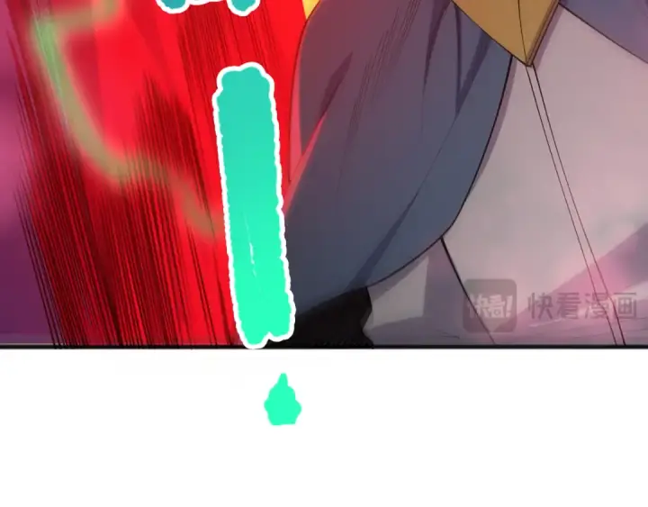 漫画《死灵法师！我即是天灾》第079话 单人赛一人成军第29张图